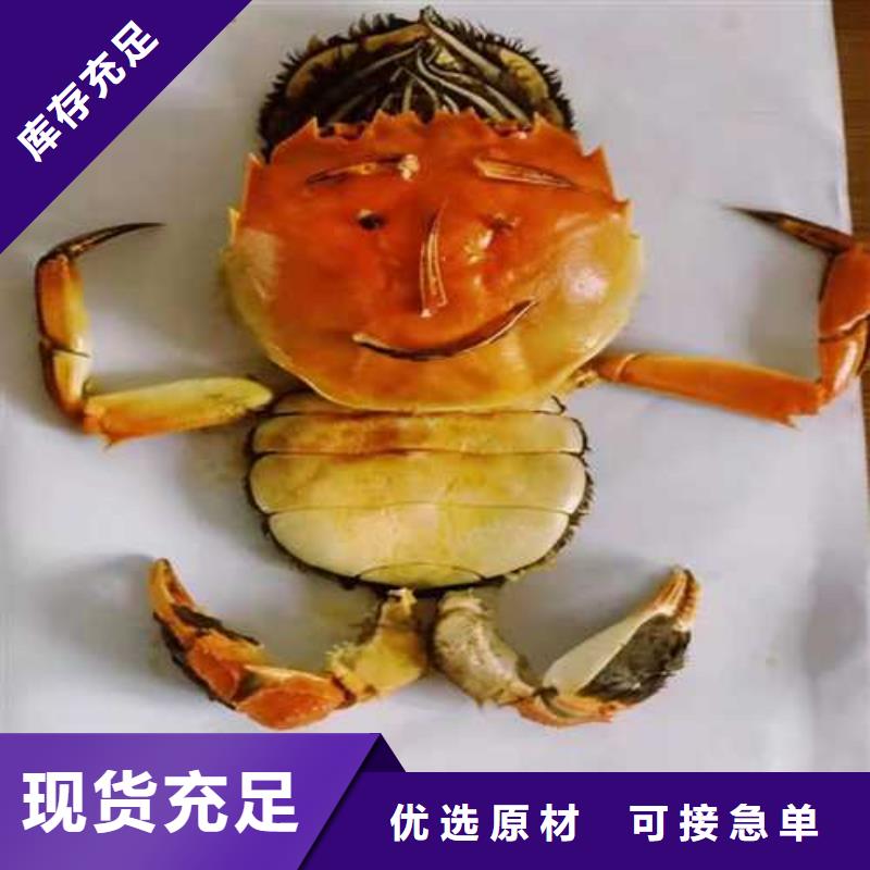 超大閘蟹廠家-專心做產品