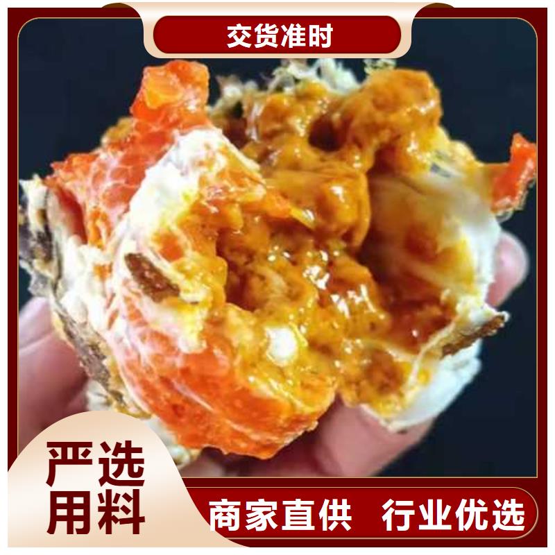 武義陽澄湖大閘蟹敢為天下鮮