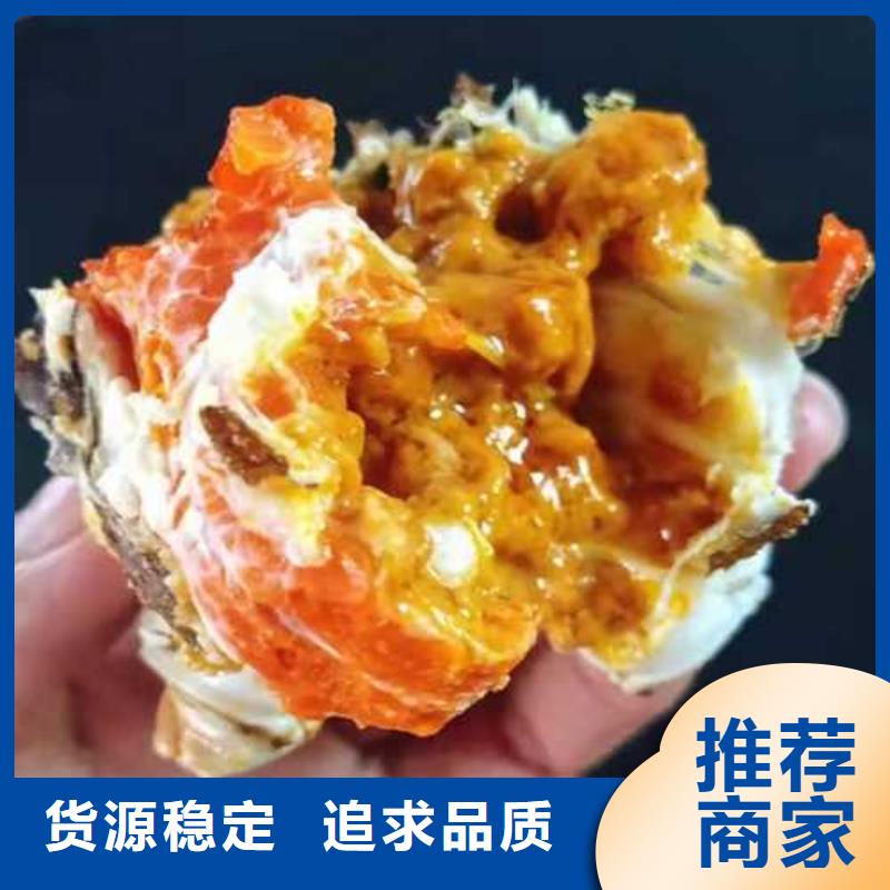 大閘蟹禮盒供貨商