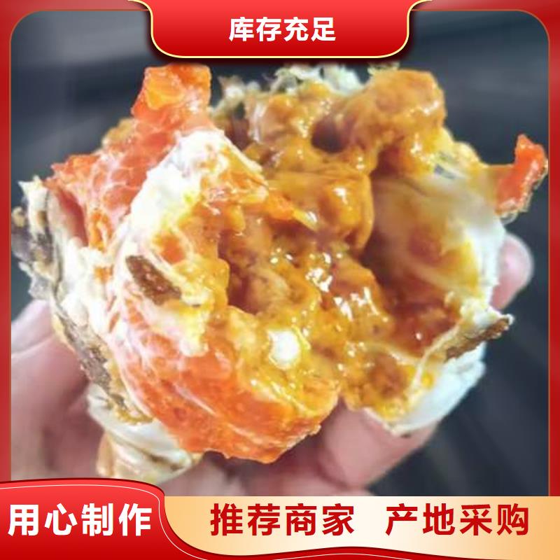 銷售大閘蟹_精選廠家