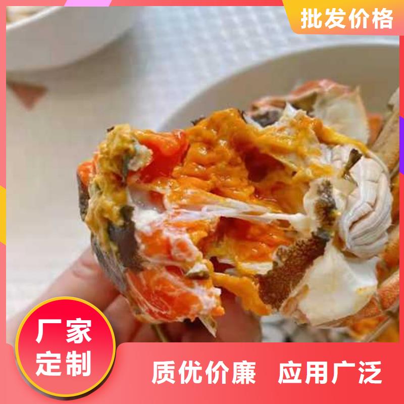 常年供應(yīng)大閘蟹-品牌