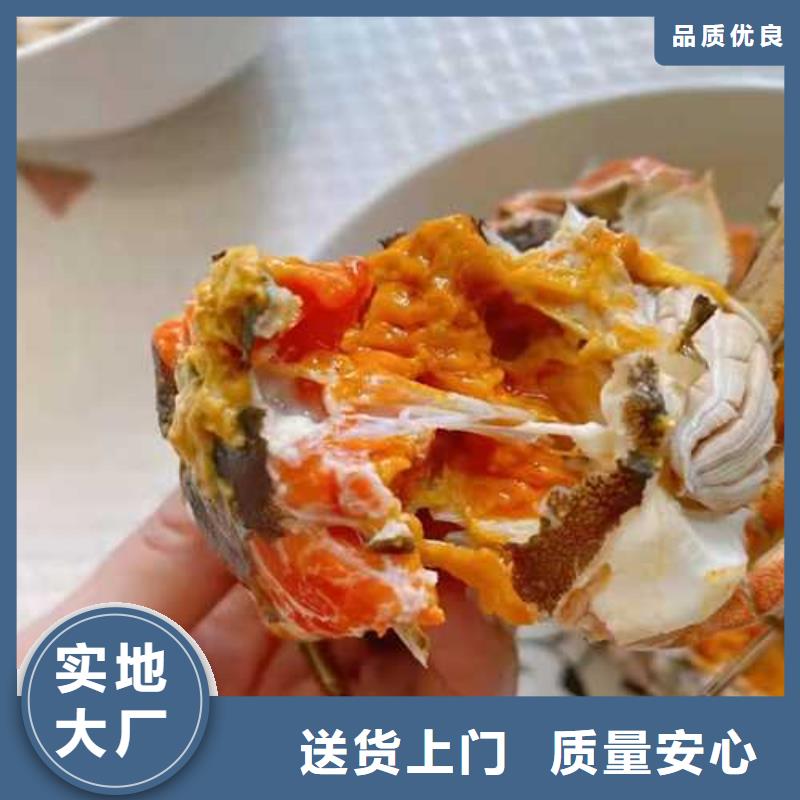 蘇州陽澄湖農家樂那家實惠味道好
