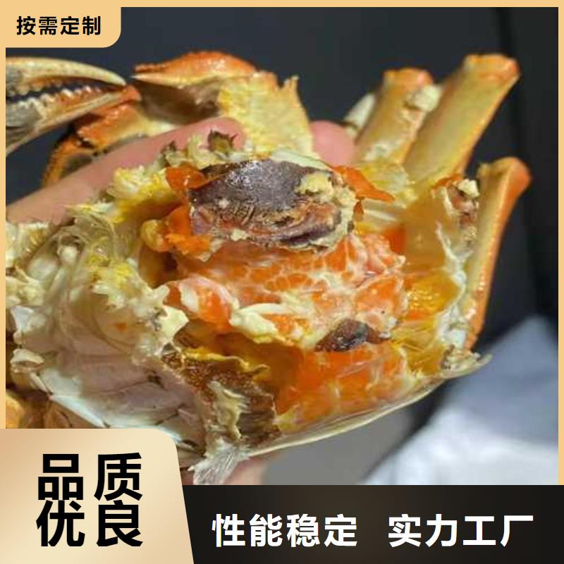 超大閘蟹行情