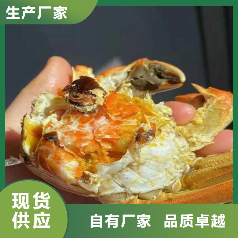 大閘蟹制造廠家