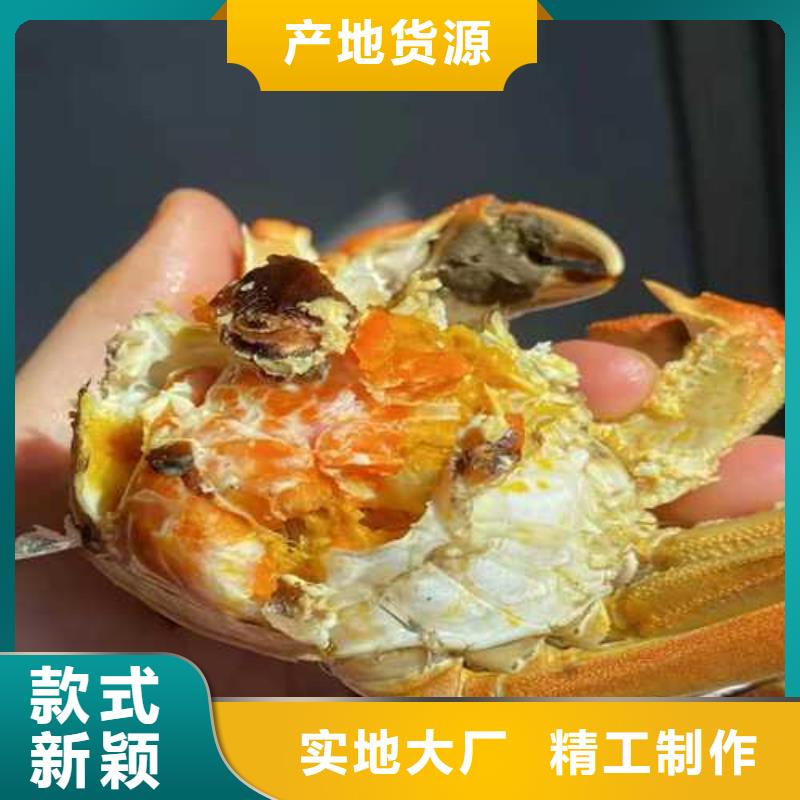 超大閘蟹-質量保證