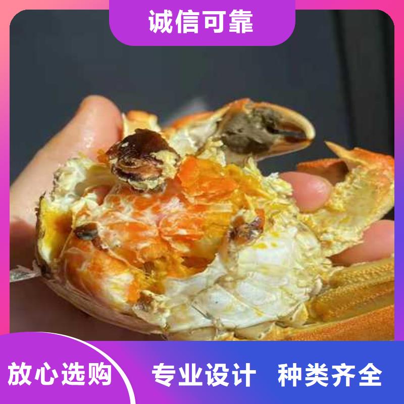 螃蟹發貨就是快