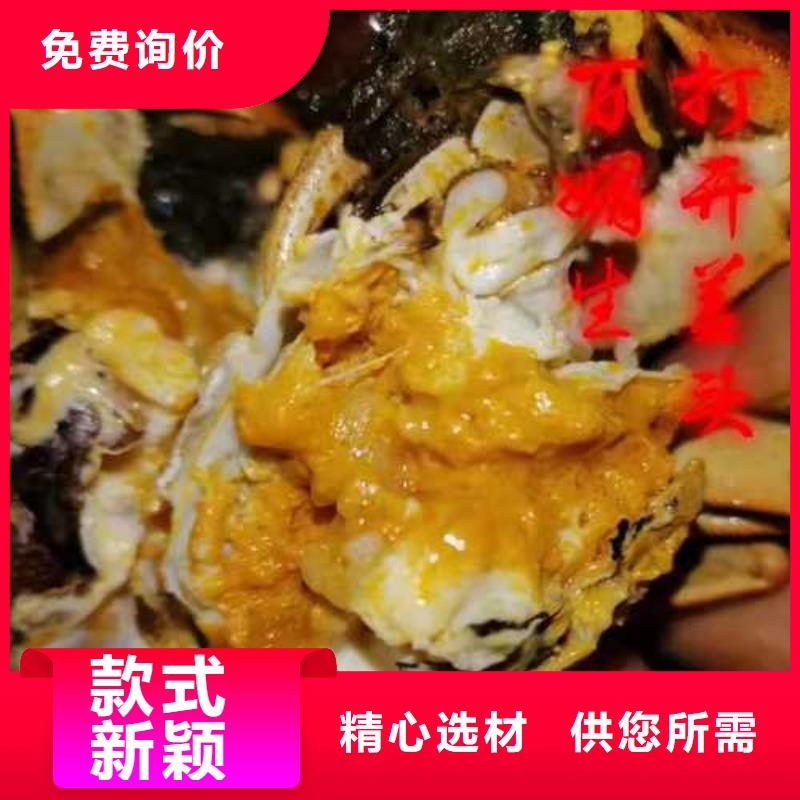 大螃蟹價(jià)格行情