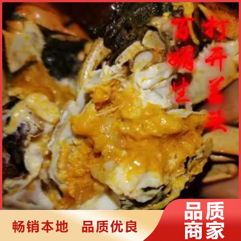 陽澄湖大閘蟹訂購