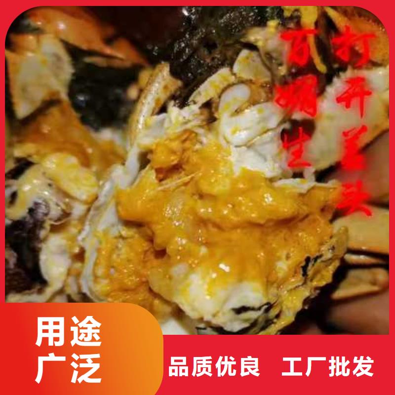 重信譽大閘蟹廠家價格