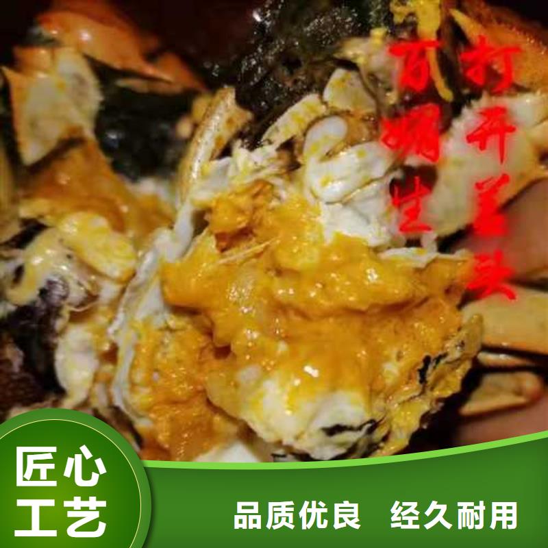 陽澄湖大閘蟹網上訂購