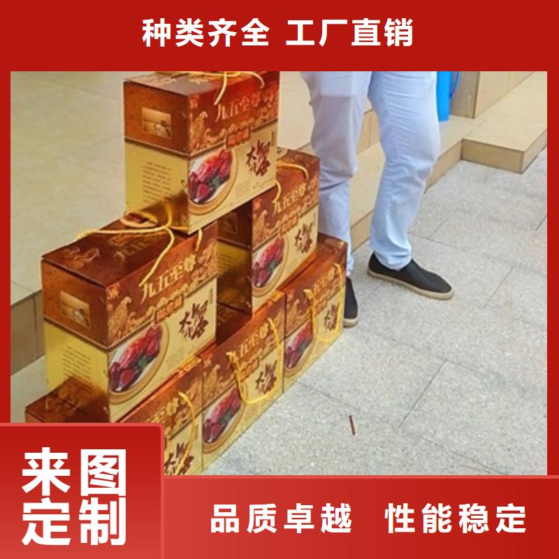 價(jià)格合理的螃蟹批發(fā)商