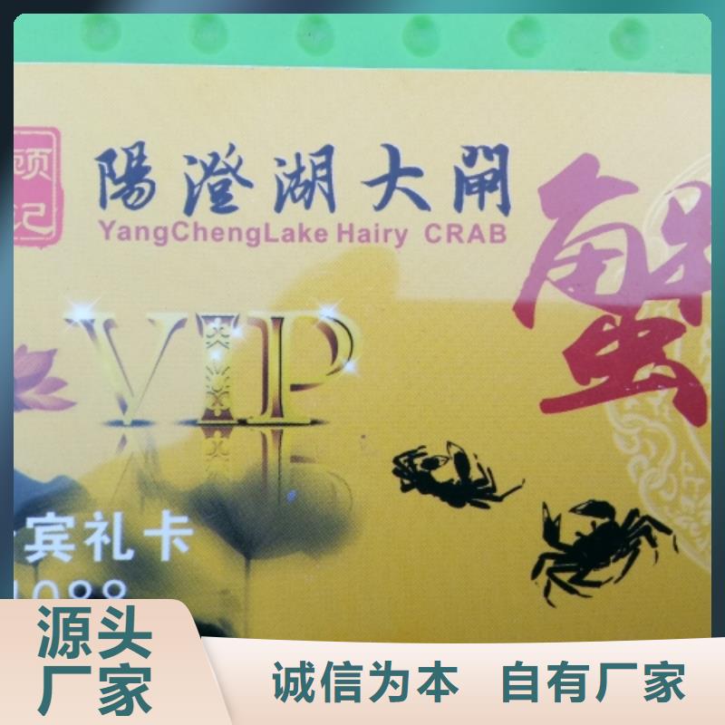 陽澄湖大閘蟹經銷商