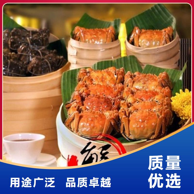 陽澄湖大閘蟹多少錢