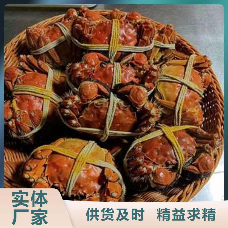 陽澄湖大閘蟹專業銷售團隊
