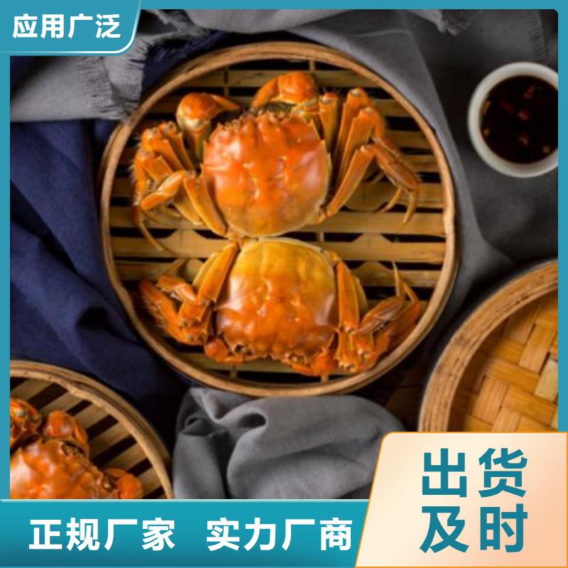 买大闸蟹视频-佛山|汕头|东莞|云浮|中山|湛江|广州顾记买大闸蟹_ 阳澄湖镇岛顾记大闸蟹经营部(广东省分公司)