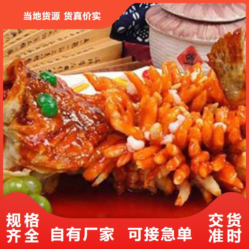 买大闸蟹视频-买大闸蟹-阳澄湖镇岛顾记大闸蟹经营部(南昌市分公司)服务区域东湖|湾里|新余|萍乡|抚州|上饶