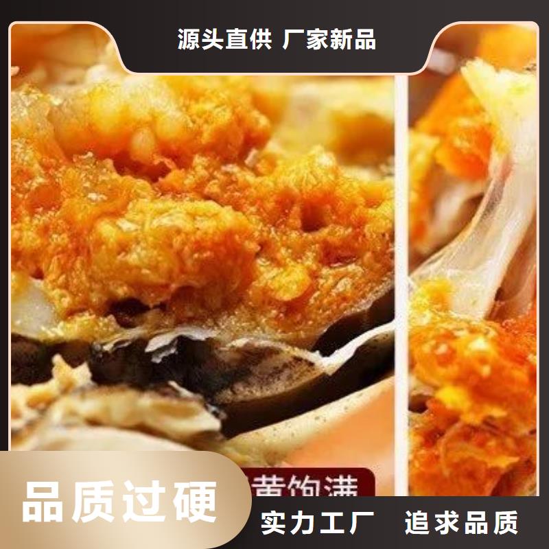 买大闸蟹视频-镇江市买大闸蟹-【当地】可服务区域扬中|丹徒|连云港|无锡|南通|淮安|泰州|苏州