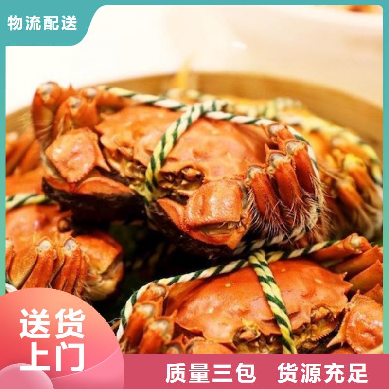 #陽澄湖大閘蟹#到廠參觀