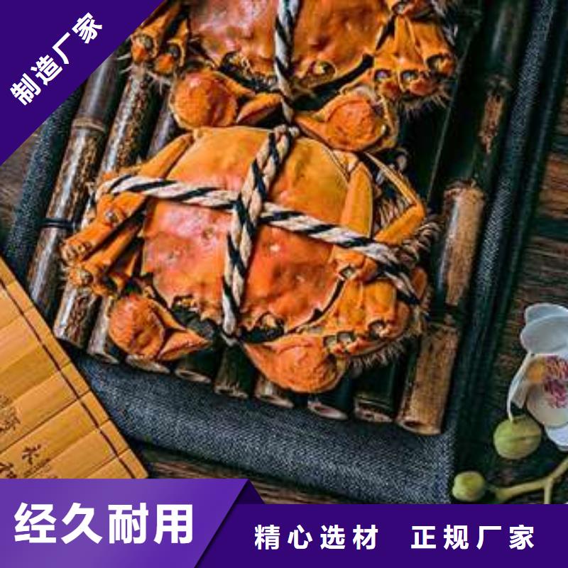 买大闸蟹视频-佛山|汕头|东莞|云浮|中山|湛江|广州顾记买大闸蟹_ 阳澄湖镇岛顾记大闸蟹经营部(广东省分公司)