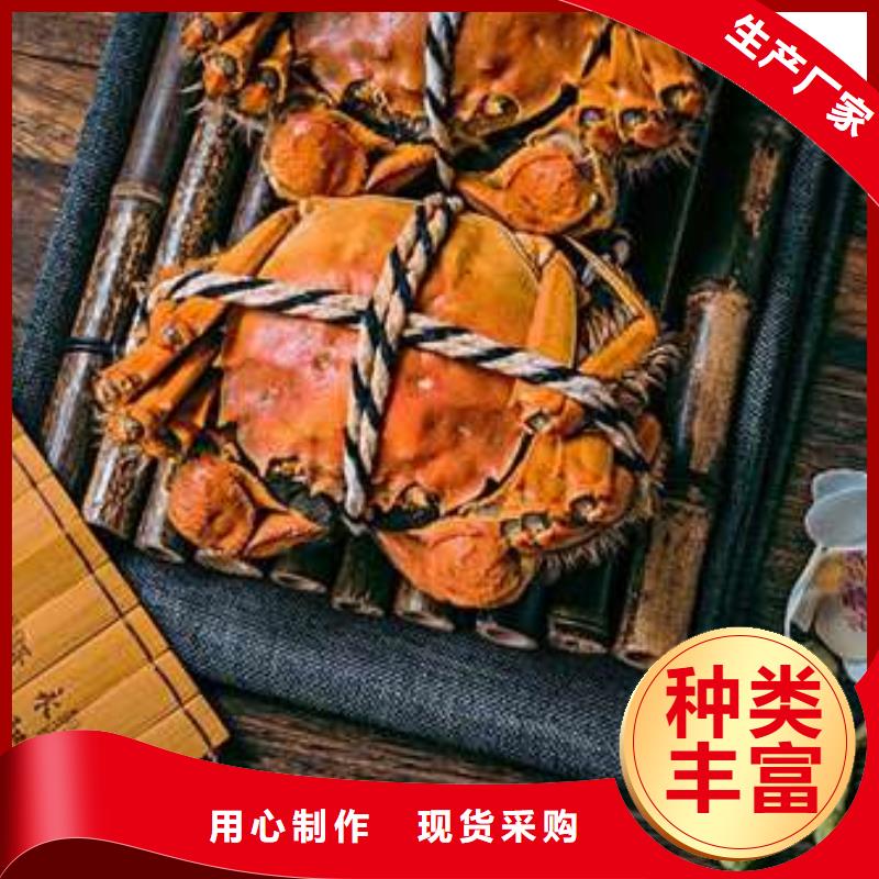 买大闸蟹视频-镇江市买大闸蟹-【当地】可服务区域扬中|丹徒|连云港|无锡|南通|淮安|泰州|苏州