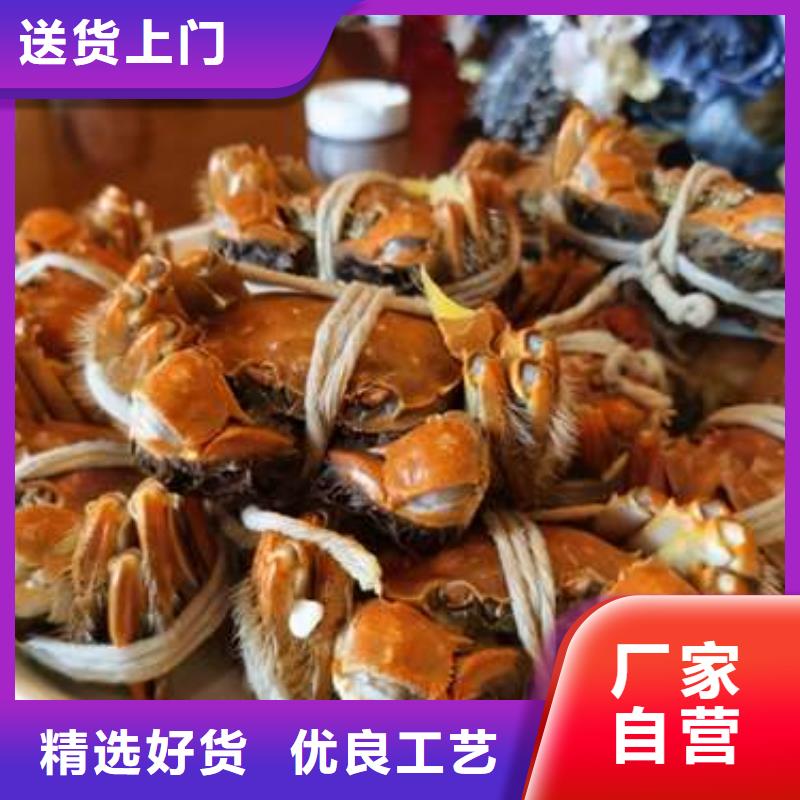 陽澄湖大閘蟹廠家直接報價