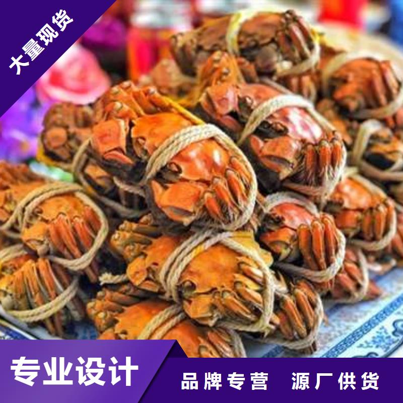 批發(fā)陽澄湖大閘蟹的當(dāng)?shù)貜S家