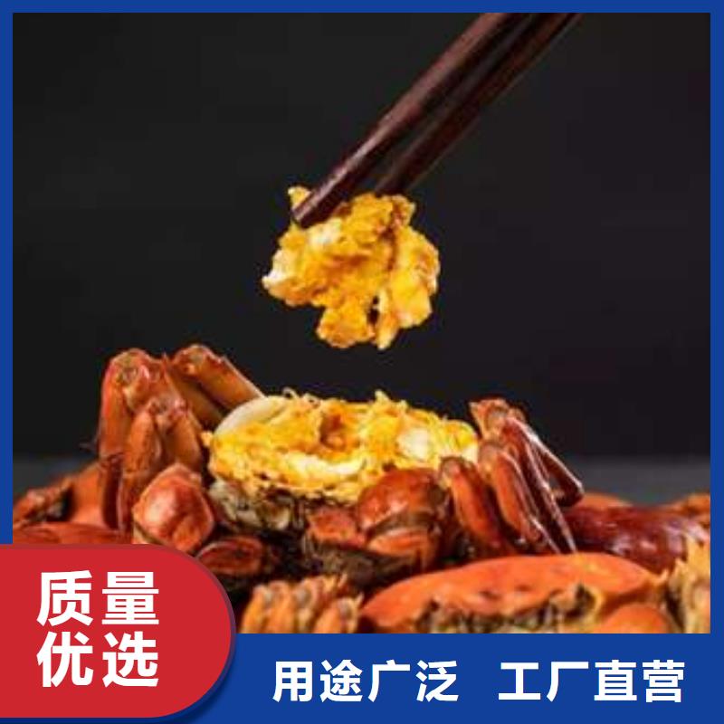 买大闸蟹视频-镇江市买大闸蟹-【当地】可服务区域扬中|丹徒|连云港|无锡|南通|淮安|泰州|苏州