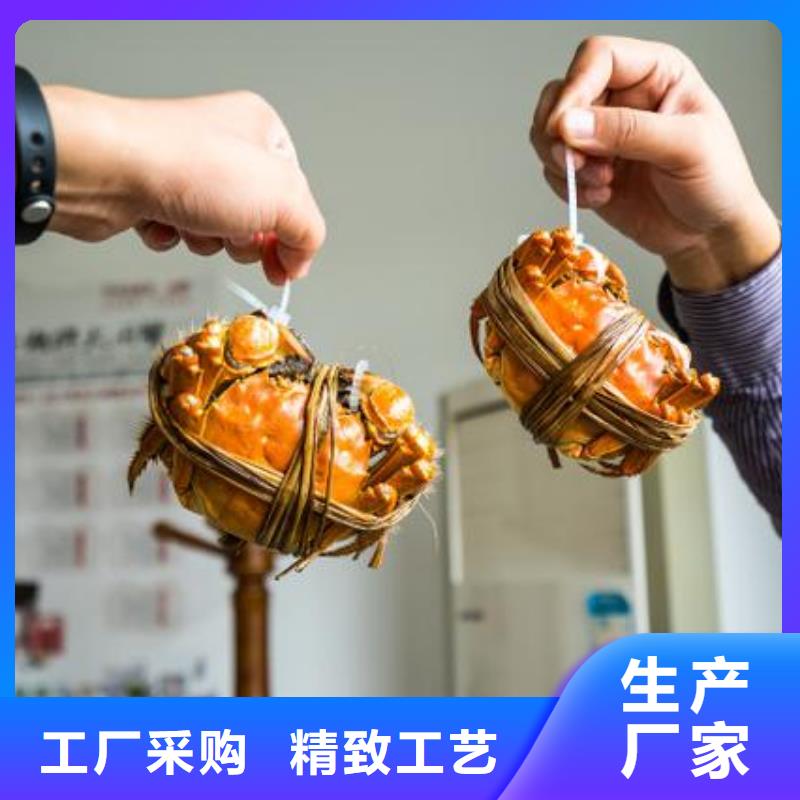 买大闸蟹视频-买大闸蟹-阳澄湖镇岛顾记大闸蟹经营部(南昌市分公司)服务区域东湖|湾里|新余|萍乡|抚州|上饶