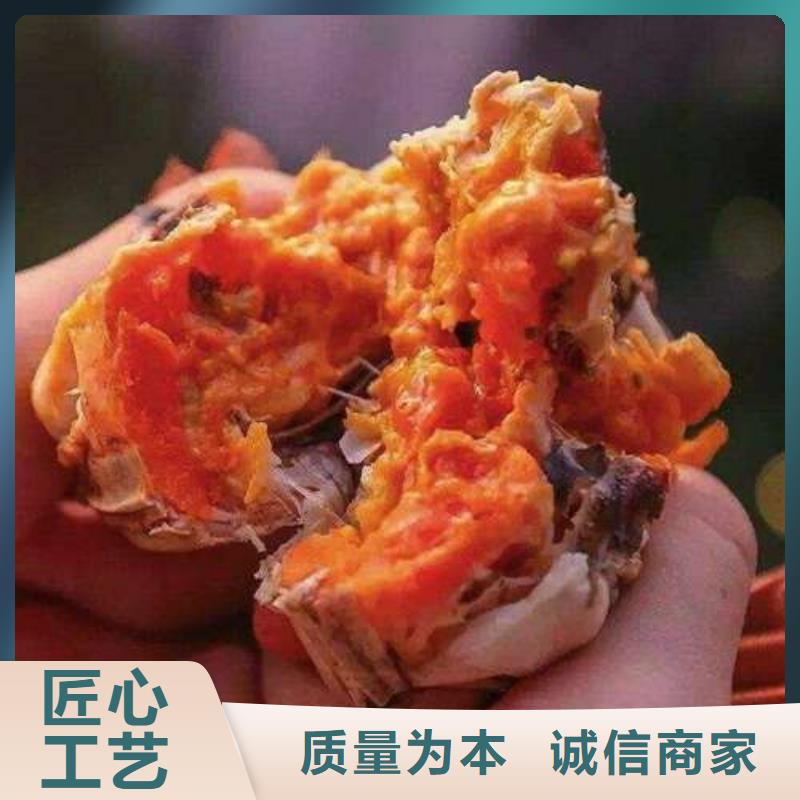 生產陽澄湖大閘蟹的基地