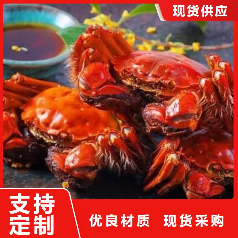 买大闸蟹视频-湖南省常德市顾记买大闸蟹可服务区域石门|临澧|湘潭|永州|长沙|湘西|娄底|邵阳等