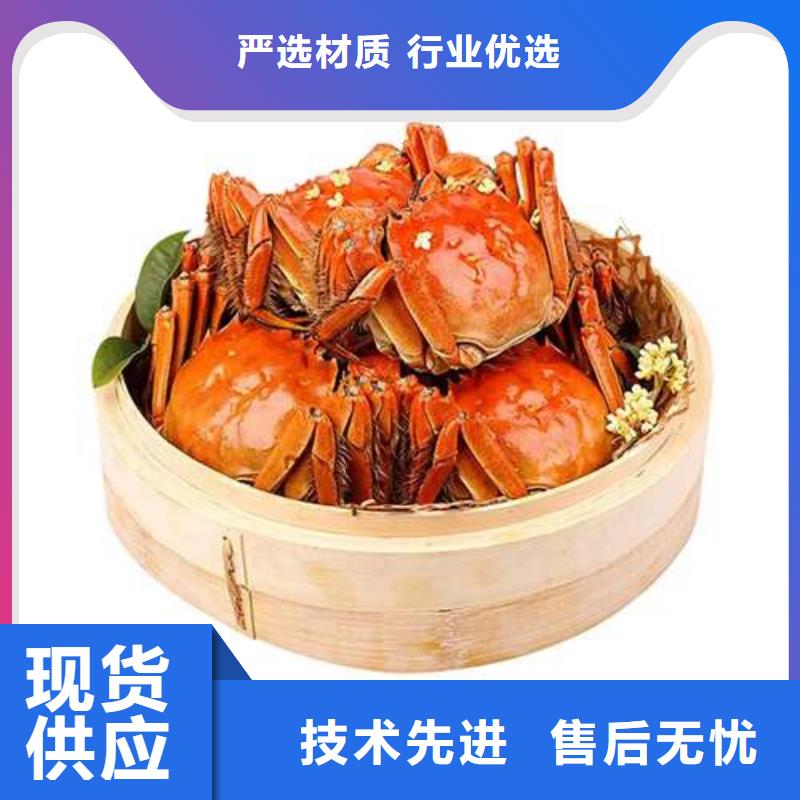 陽(yáng)澄湖大閘蟹品質(zhì)有保障