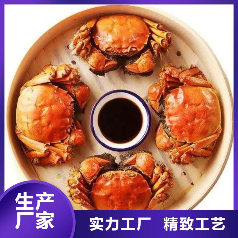 陽澄湖大閘蟹工藝先進