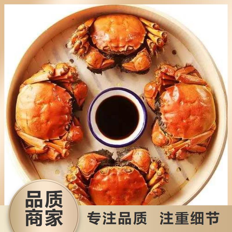 买大闸蟹视频-镇江市买大闸蟹-【当地】可服务区域扬中|丹徒|连云港|无锡|南通|淮安|泰州|苏州