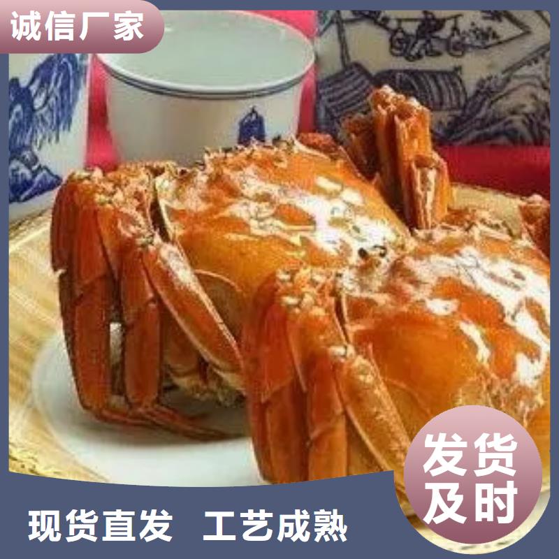 买大闸蟹视频-涉县|成安|沧州|衡水|邢台|廊坊|保定|秦皇岛|张家口买大闸蟹定制不额外收费-阳澄湖镇岛顾记大闸蟹经营部(邯郸市分公司)