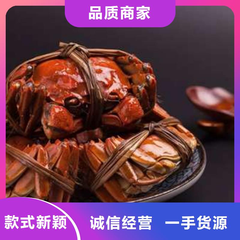 买大闸蟹视频-镇江市买大闸蟹-【当地】可服务区域扬中|丹徒|连云港|无锡|南通|淮安|泰州|苏州