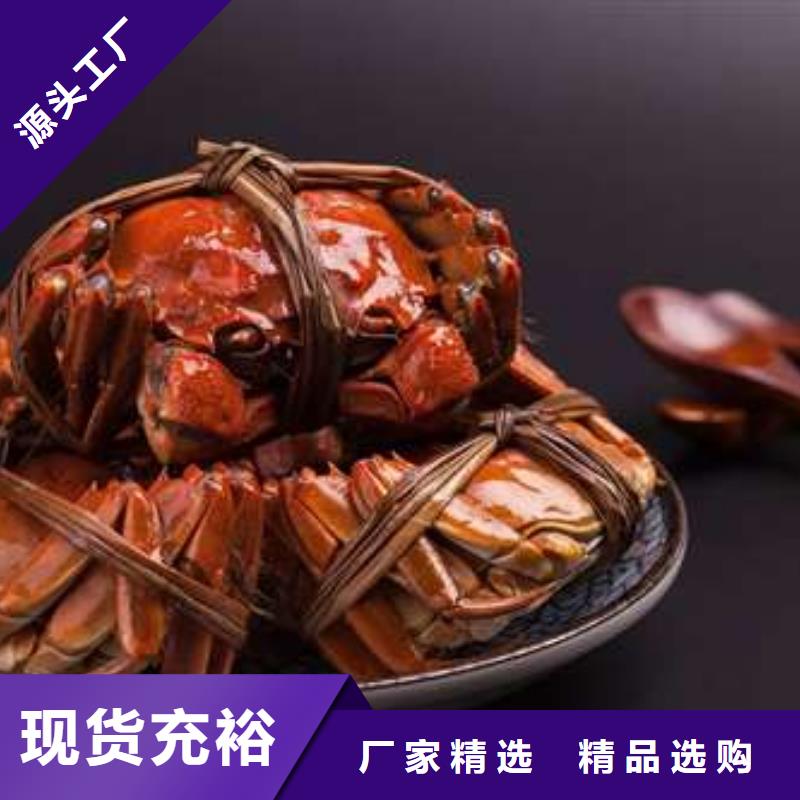 买大闸蟹视频-买大闸蟹-阳澄湖镇岛顾记大闸蟹经营部(南昌市分公司)服务区域东湖|湾里|新余|萍乡|抚州|上饶