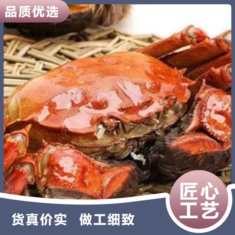 买大闸蟹视频-斗门|香洲|梅州|湛江|广州|汕尾买大闸蟹长期供应-阳澄湖镇岛顾记大闸蟹经营部(珠海市分公司)