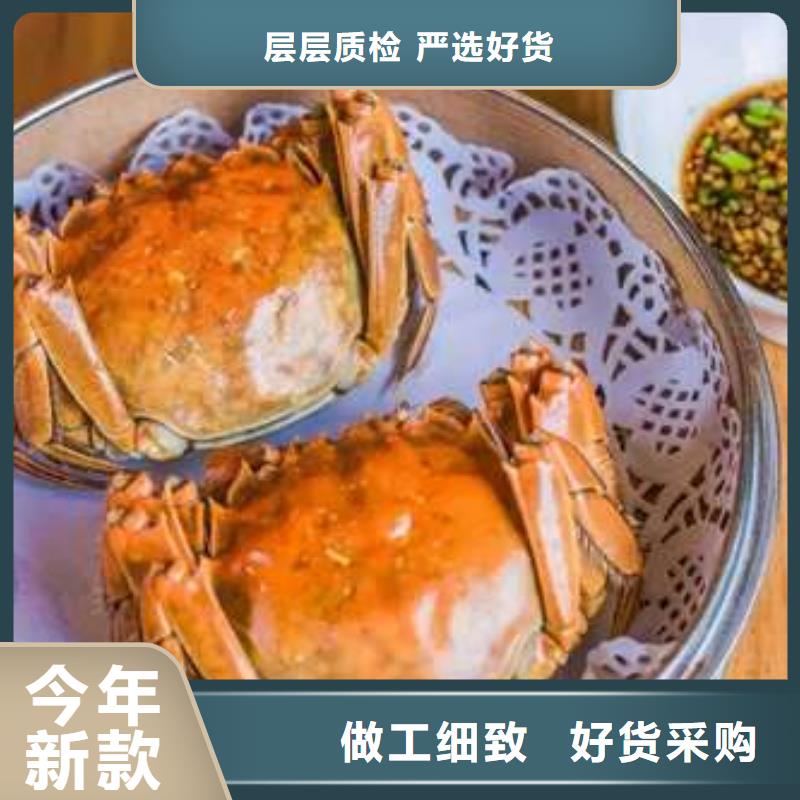 买大闸蟹视频-斗门|香洲|梅州|湛江|广州|汕尾买大闸蟹长期供应-阳澄湖镇岛顾记大闸蟹经营部(珠海市分公司)