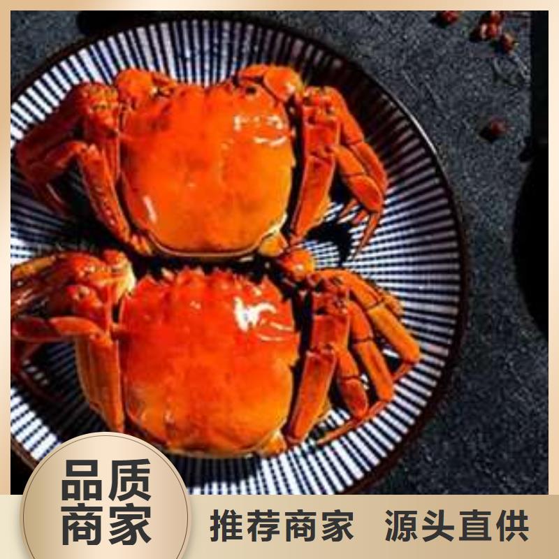 买大闸蟹视频-买大闸蟹-阳澄湖镇岛顾记大闸蟹经营部(南昌市分公司)服务区域东湖|湾里|新余|萍乡|抚州|上饶