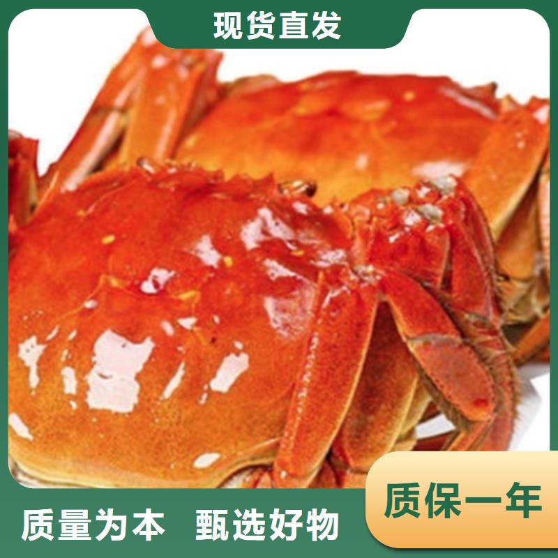 陽澄湖大閘蟹廠家直銷-找陽澄湖鎮蓮花島顧記大閘蟹經營部