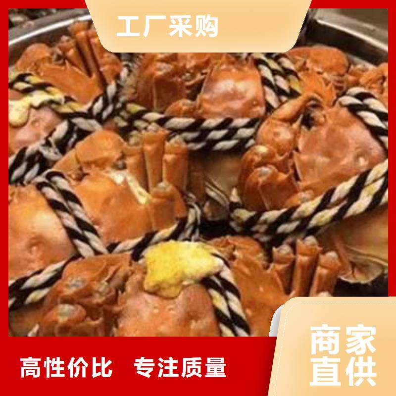 生產陽澄湖大閘蟹的基地