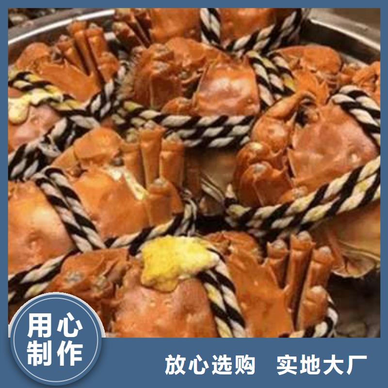 陽澄湖大閘蟹專業銷售團隊
