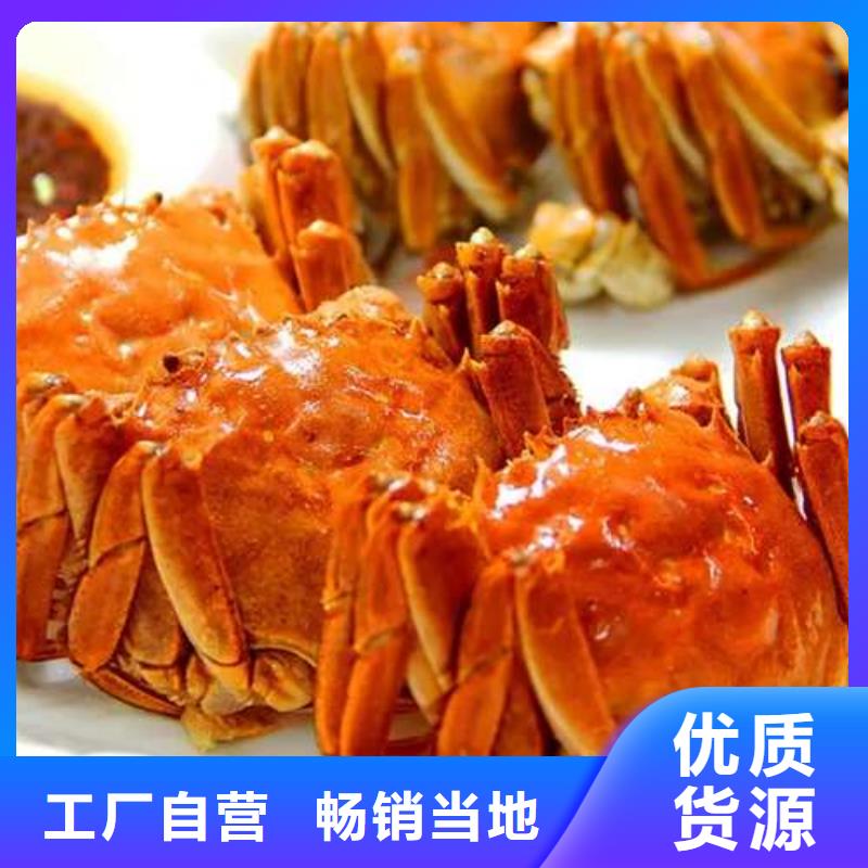 銷售陽澄湖大閘蟹_精選廠家