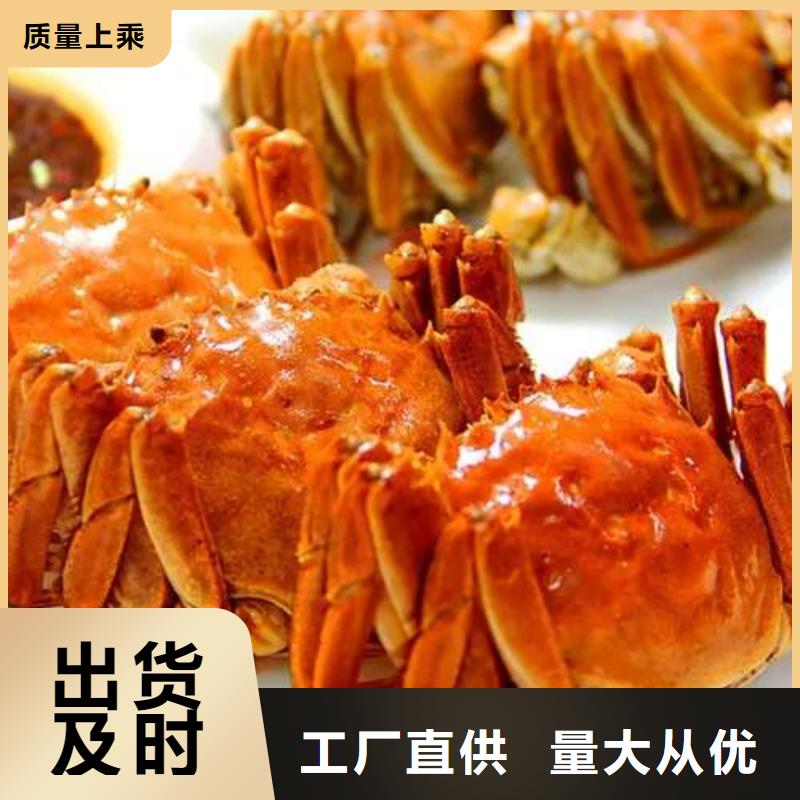 买大闸蟹视频-湖南省常德市顾记买大闸蟹可服务区域石门|临澧|湘潭|永州|长沙|湘西|娄底|邵阳等