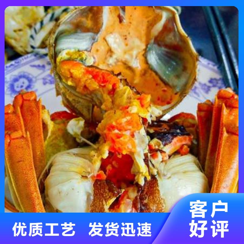 买大闸蟹视频-涉县|成安|沧州|衡水|邢台|廊坊|保定|秦皇岛|张家口买大闸蟹定制不额外收费-阳澄湖镇岛顾记大闸蟹经营部(邯郸市分公司)