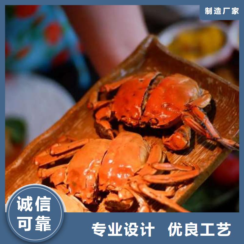 批發(fā)陽澄湖大閘蟹的當(dāng)?shù)貜S家