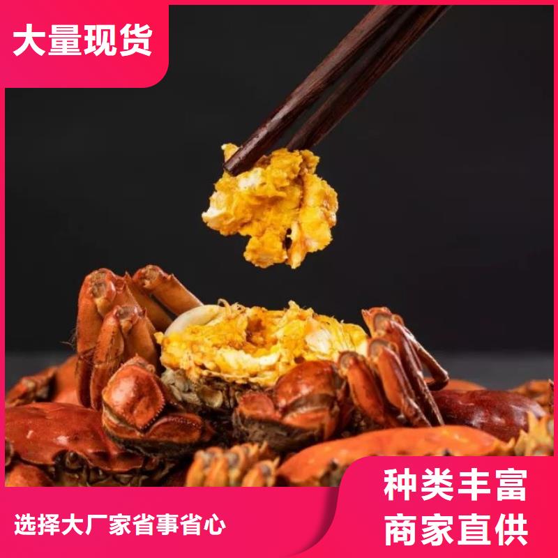 买大闸蟹视频-买大闸蟹|江西省|抚州|新余|宜春|南昌|上饶|吉安
