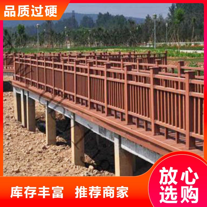 防腐木柵欄多少錢一平方青島市李滄區