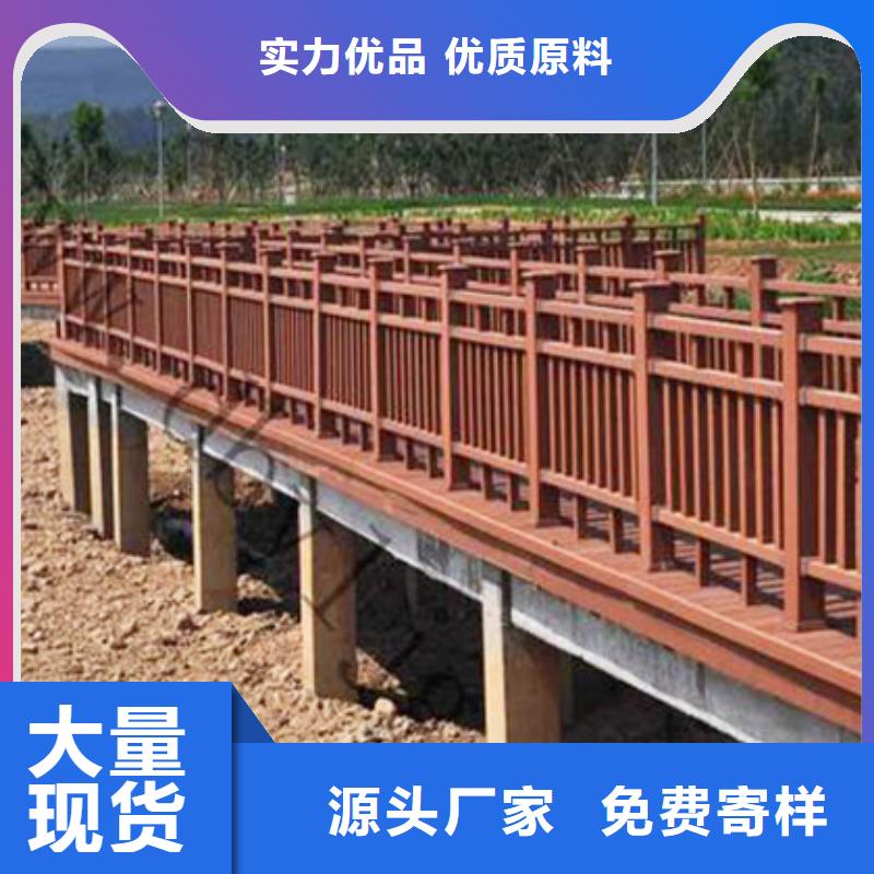 濰坊市寒亭區防腐木柳桉廠家定制