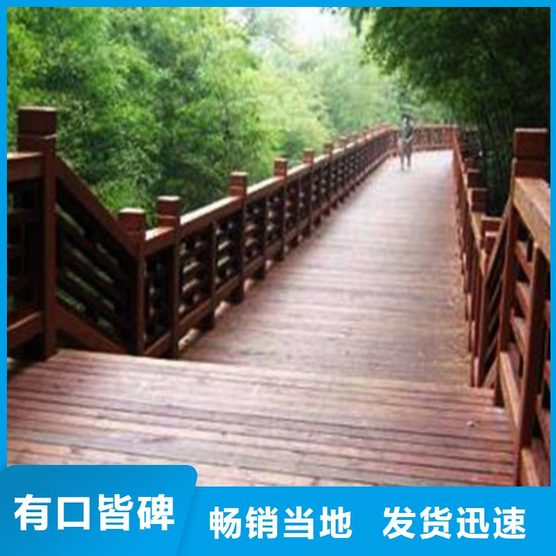 青島防腐木廊架安裝廠家